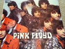 Pink Floyd Piper at the gates of dawn vinyl LP