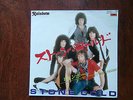 7 INCH SINGLE RAINBOW STONE COLD JAPAN BLUE WAX