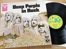 DEEP PURPLE in Rock HÖRZU Harvest SHZE 288 A1/B1