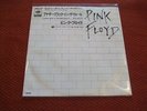 PINK FLOYD 