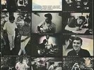 Area Code 615 - Self Titled UK Polydor LP NM