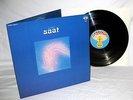 EMTIDI - Saat STUNNING MINT 1st PRESS ON GERMAN PILZ 1972 Krautrock Rarity