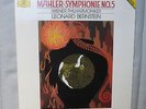 Leonard Bernstein Mahler Symphony No.5 Digital LP Deutsche Grammophon