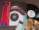 Promo RICK WAKEMAN No Earthly Connection JAPAN LP w/Obi+Mirror Cylinder GP2002