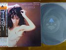 JAPAN 1st Issue + OBI   PATTI SMITH GROUP / EASTER  Ramones Free Shipping