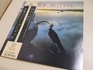 Roxy Music Collector Item  Japan Original Issue Audiophile w)OBI  [ AVALON ]