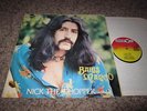 BARIS MANCO - LP VERY RARE TURKISH PSYCH ROCK ORIGINAL PRESS