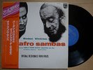 BADEN POWELL VINICIUS DE MORAES Os Afro Sambas JAPAN LP W/OBI FORMA BRAZIL BOSSA