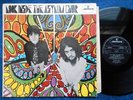 The Asylum Choir, Look Inside, Orig UK Mercury LP, VG+/VG+, A-1 Matrix 1st Press