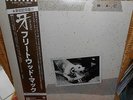 2 LP's  FLEETWOOD MAC - TUSK      Japan     w/OBI    MINT