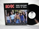 AC/DC - High Voltage Rock n Roll (COMPILATION OF RARE NON-ALBUM TRACKS)