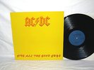 AC/DC - Give All The Good Guys LIVE 1981  LP