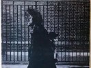 After The Gold Rush (UK - 1970)  by Neil Young