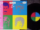 QUEEN HOT SPACE ELEKTRA P-11204 Japanese pressing PROMO OBI Vinyl LP
