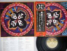 KISS ROCK AND ROLL OVER VICTOR VIP-6376 Japanese Pressing OBI Vinyl LP