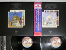 OST (LED ZEPPELIN) SONG REMAINS THE SAME SWAN SONG P-4607,8N JAPAN OBI Vinyl 2LP