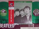 BEATLES 1960-1962 OVERSEAS ULS-1908,9-V JAPAN GREEN CLEAR VINYL Vinyl 2LP