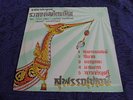 JOHNNY GUITAR & PM POCKET MUSIC LP SHADOW MUSIC OF THAILAND Sublime Frequencies