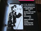 QUEEN Rarities LP Vinyl UK 1993 RARE PROMO Unofficial Freddie Mercury not* tmoq