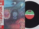 King Crimson -In The Wake Of Poseidon LP 1976 JAPAN PRESS P-10124A  Robert Fripp