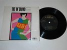 VARIOUS*THE IN CROWD EP*RADIANTS*RAMSEY LEWIS + 2*1965*CHESS 6010*SOUL*MOD*VG