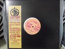 ALIEN ARMY / Daily Nightmare EP - RARO SCRATCH ITA GRUFF SKIZO INESHA 