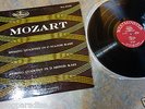WESTMINSTER RED LABEL WL 5175 MOZART VIENNA KONZERTHAUS QUARTET RARE EX COND NR