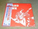 Grand Funk  - Same   - japan Press. Obi, Insert, Hard Rock LP 33 U-min.
