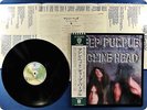 DEEP PURPLE 