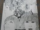 LP The BEATLES Revolver RARE DUTCH, MINT-