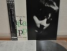 Jutta Hipp At The Hickory House vol.1 Japan Blue Note LP King K18P 9228 Obi