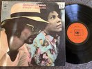 KOOPER SESSION Al Kooper Introduces Shuggie Otis CBS 63797 orig UK Blues Rock LP