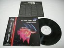 Black Sabbath - Paranoid Japan White-Label Promo LP / SP18-5011
