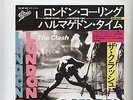 THE CLASH - LONDON CALLING Japanese 7