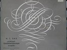 SAMUEL FEINBERG PIANO BACH WELL TEMPERED CLAVIER *RARE 3 VINYL LP BOX SET*