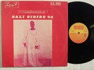 SALI SIDIBE 82 KAMALEIN N'GONI MALI DEEP & BLUESY ? sound sample