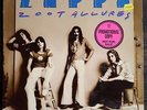 Frank Zappa Zoot Allures Promo LP BS2970 Mothers Invention