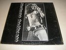 LED ZEPPELIN BBC CONCERT BOOTLEG VINYL LP