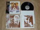 DAVID BOWIE - LABYRINTH  SOUNDTRACK / Japan LP  / OBI / 1986  / With Poster