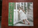LP ALBUM VIOLENT FEMMES S/T VIOLENT FEMMES JAPAN OBI ROUGH TRADE