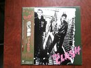 LP ALBUM THE CLASH S/T THE CLASH 1ST ALBUM JAPAN OBI