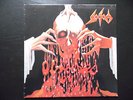 SODOM - Obsessed By Cruelty LP *OIS*Kreator*Destruction*Slayer