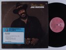 JAE MASON Tender Man BUDDAH LP NM