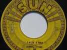BARBARA PITMAN 45 on SUN 253  