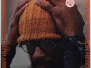Bobby Hutcherson 