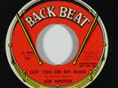 Northern Soul 45 JOE HINTON Got You On My Mind/Please on Back Beat promo