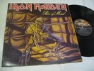 IRON MAIDEN-PIECE OF MIND-Yugoslavian pressing LP