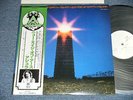 ASHRA Japan 1978 White Label PROMO NM LP+Obi NEW AGE OF EARTH