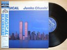 JUNKO OHASHI Magical JAPAN ORIG LP W/OBI DANCIN' MODERN SOUL FUNK BOOGIE LISTEN