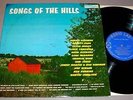 SONGS OF THE HILLS LP - AUDIO LAB AL1515 Various Artists